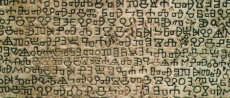 Oldest Croatian Names